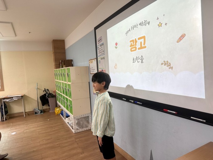 KakaoTalk_20240529_182705739_07.jpg